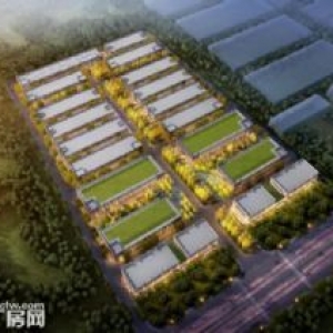 1000−6000㎡花园式标准厂房，139518