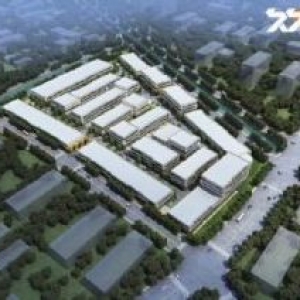 中南高科产业园招商 50年产权 两证