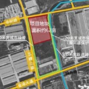 联东U谷&minus;镇江新区智能制造产业园