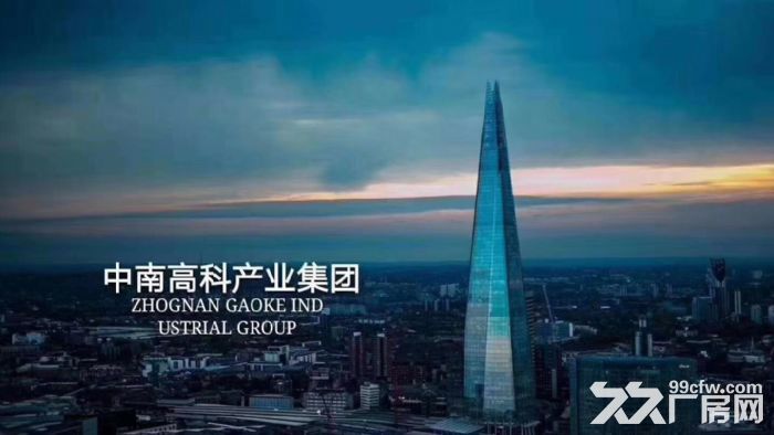 【独栋双拼厂房首层8.1米】扬中智能制造产业园