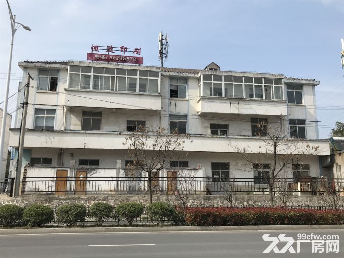 镇江京口区京口路三层厂房招租，位置好交通方便