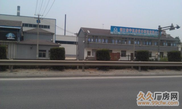 高资国道边750㎡+440㎡+220㎡各1间厂房出租
